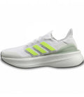 Adidas Ultraboost Light 2.0