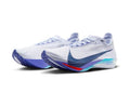Nike Streakfly 2