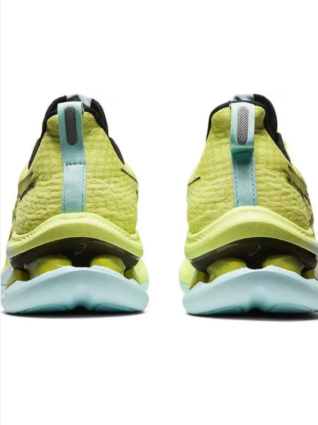 ASICS GEL-KINSEI MAX