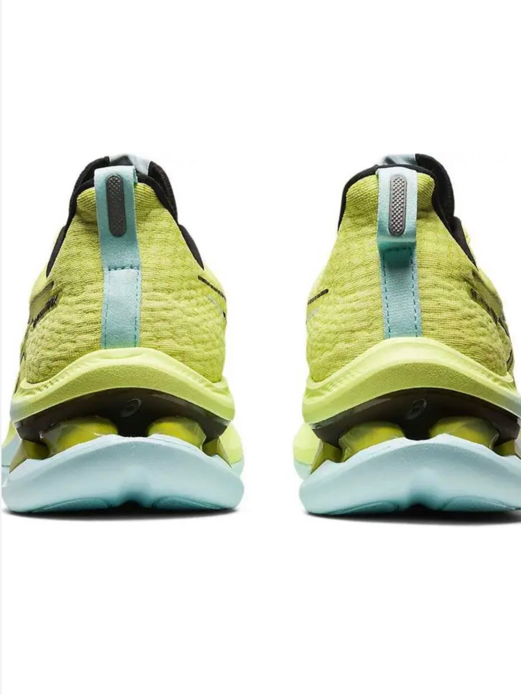 ASICS GEL-KINSEI MAX