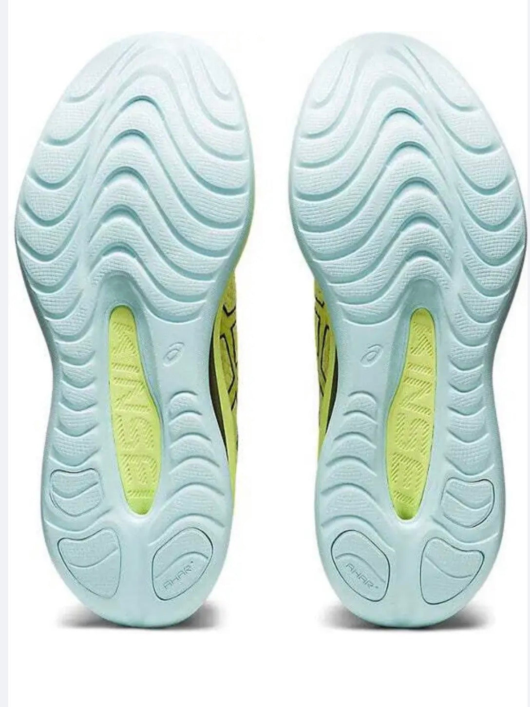 ASICS GEL-KINSEI MAX