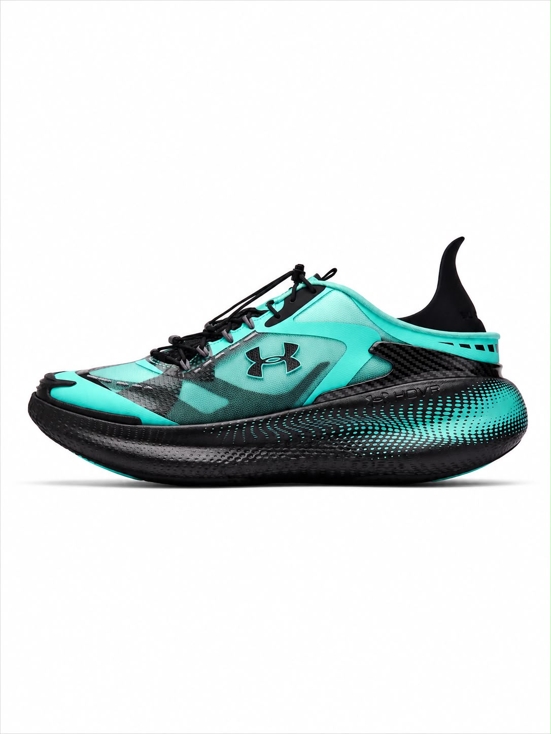 Under Armour EchoSlip Speed Shoes